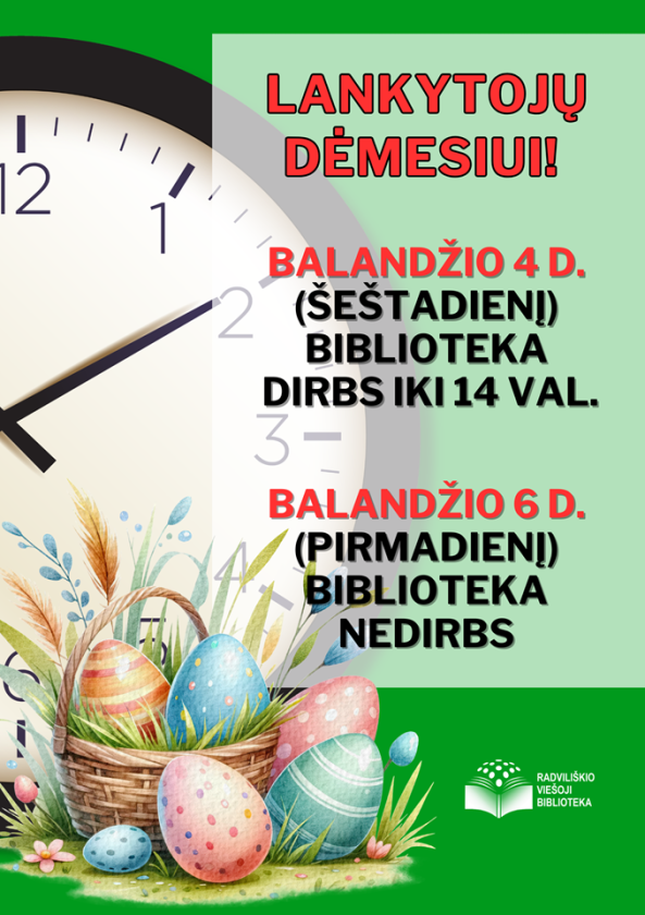 Lankytojų dėmesiui!