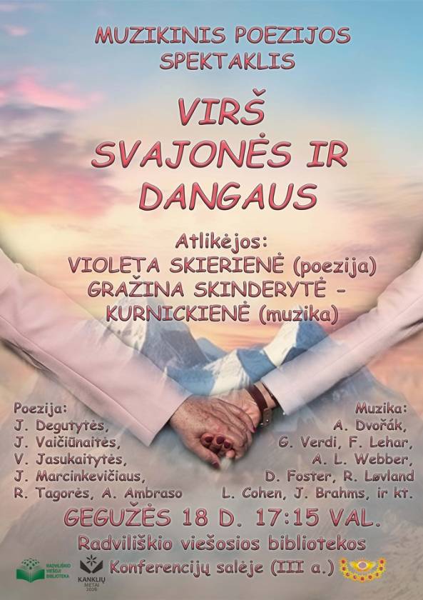 VIRŠ SVAJONĖS IR DANGAUS