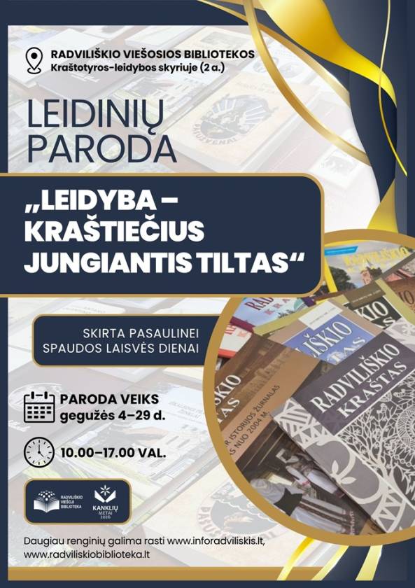 Leidinių paroda  „LEIDYBA – KRAŠTIEČIUS JUNGIANTIS TILTAS“